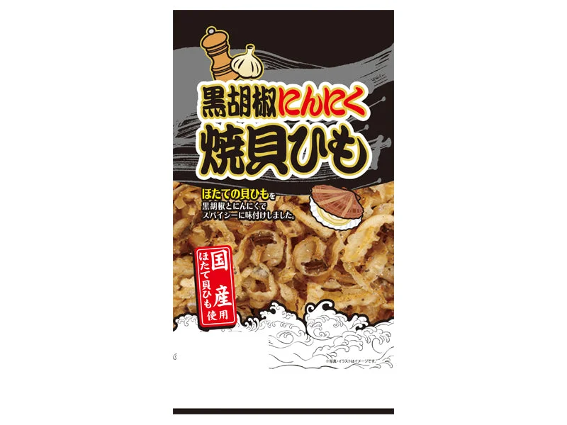 Perfect Japan Black Pepper Garlic Roasted Shellfish String 18g