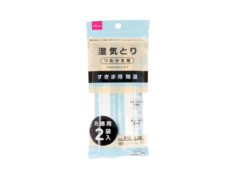 Dehumidifier for Gaps Amount Absorbed Refill 100ml