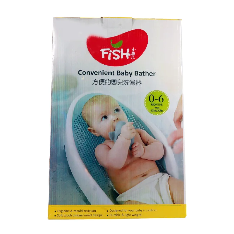 KIDS BATH SEAT 888
