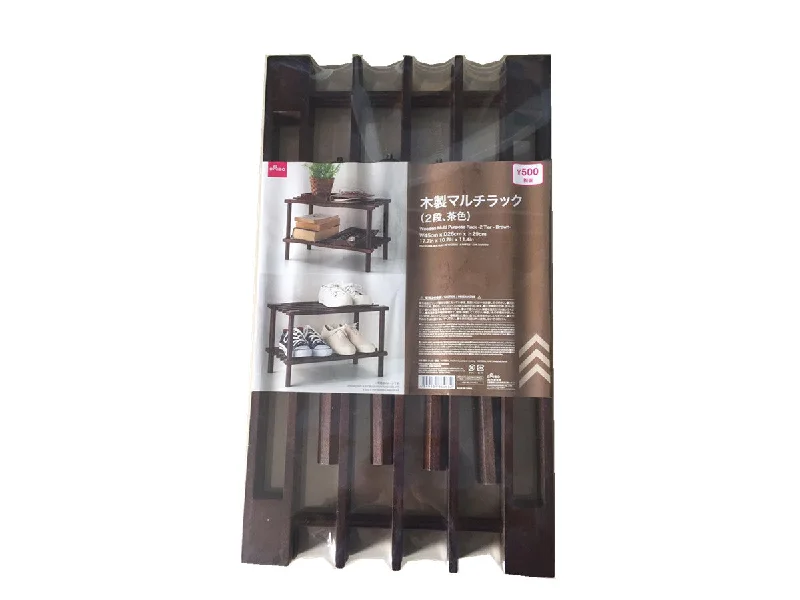 MULTIPURPOSE WOOD SHELF - 2 PIECES - BROWN COLOR