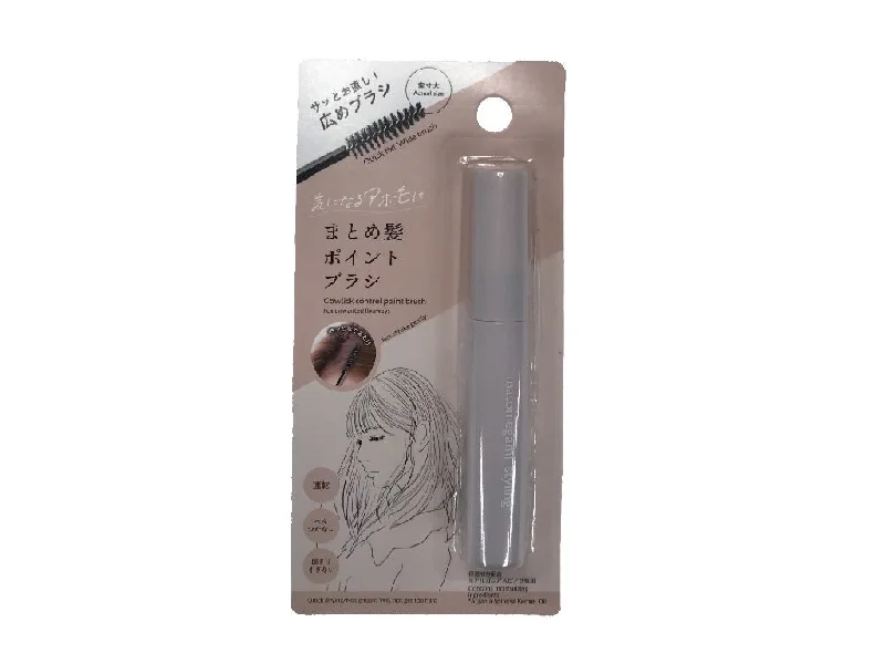 Cowlick Control Paint Brush