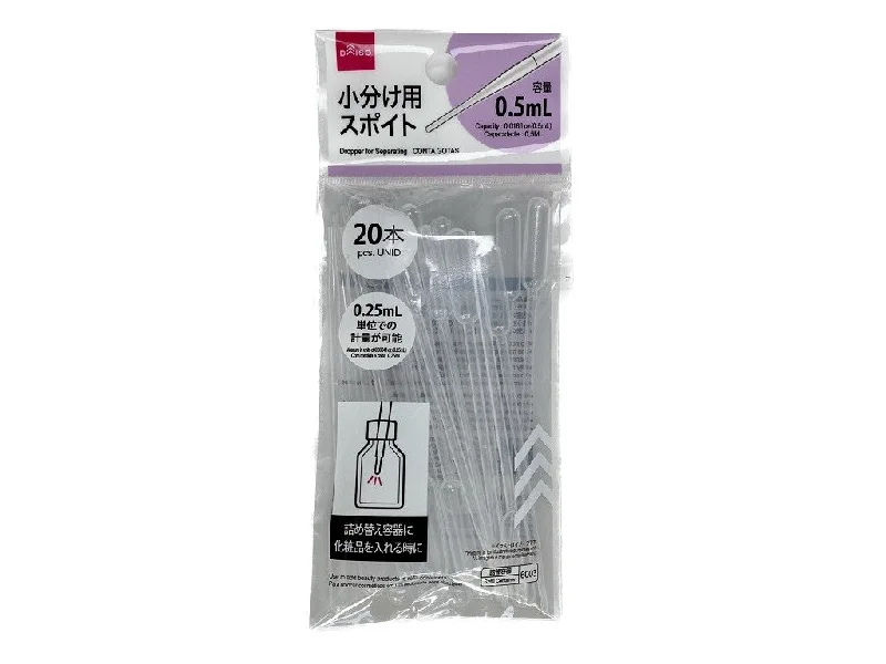 Dropper for Separating -0.5mL - 0.016fl oz - 20 pcs.-