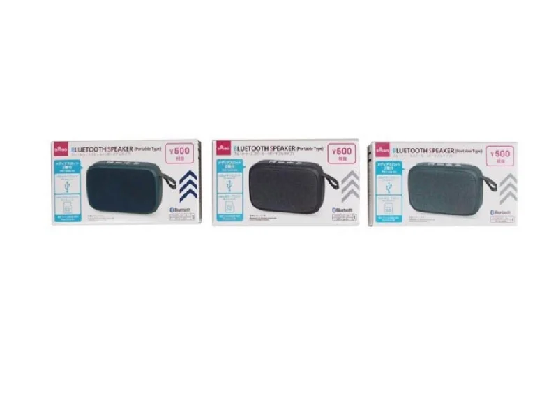 Bluetooth Speaker Portable Type