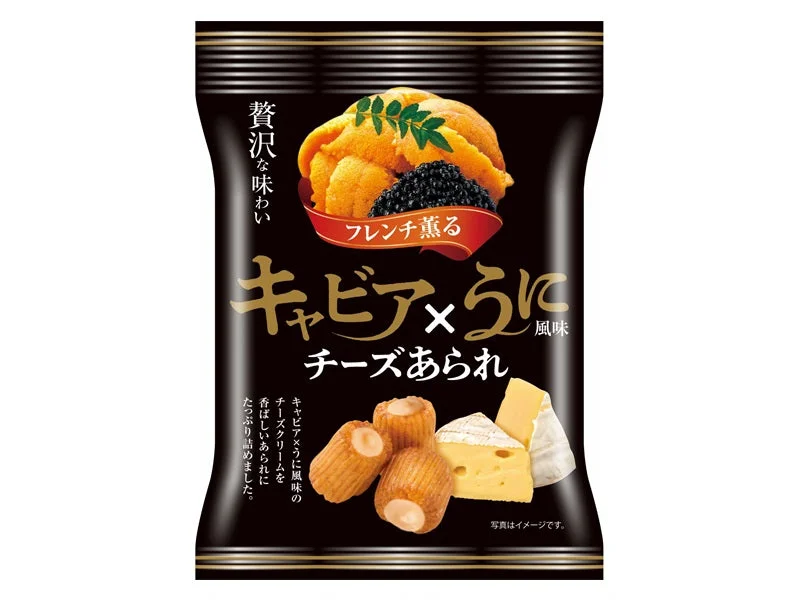 KIRARA caviar sea urchin flavored cheese rice cracker 30g