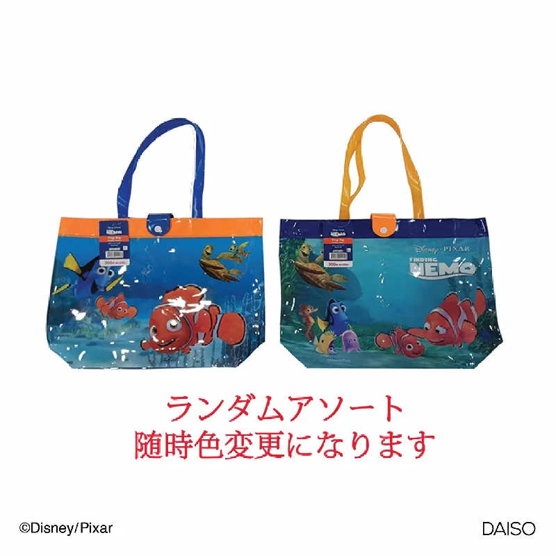 Vinyl Bag -Finding Nemo-