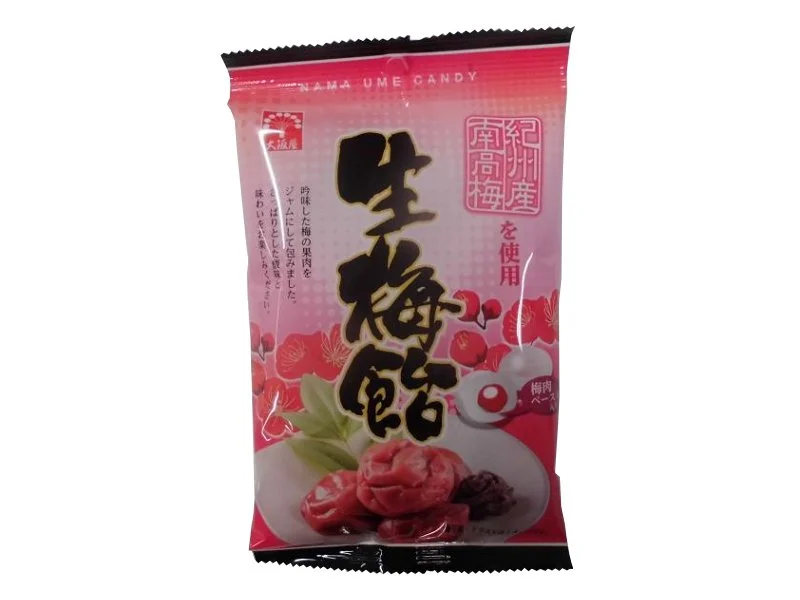 OSAKAYASEIKA Plum Candy 72g