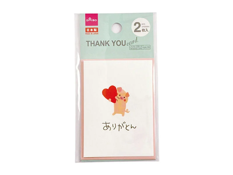 Mini Greeting Card - Pig - Thank You - 2 pcs -