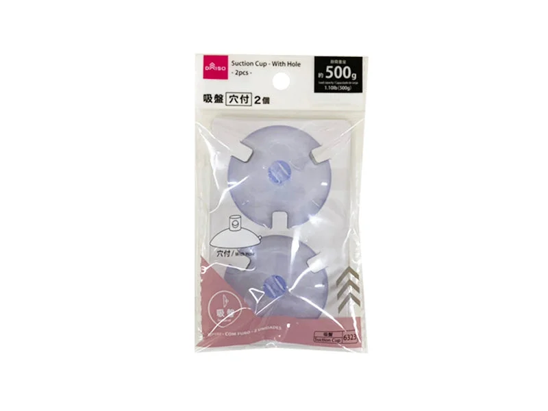 Suction Cup with Hole - 2pcs