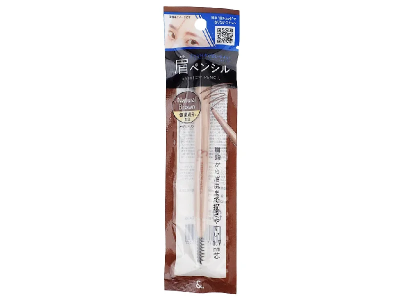 &. Eyebrow Pencil Round Core with Brush Natural Brown