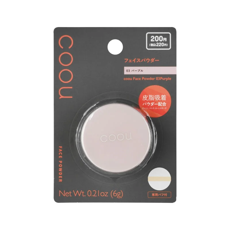 Coou Face Powder Purple 03