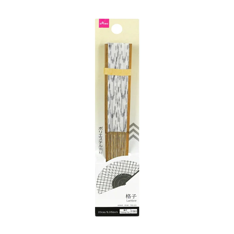 Folding Fan -23cm - Lattice