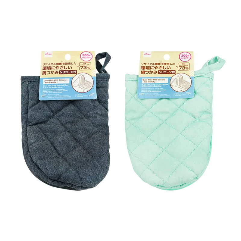 Oven Mitt