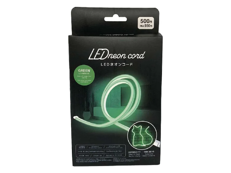LED Neon Cord -GR-