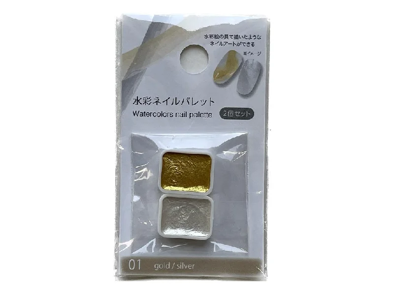 Watercolors nail palette  -Set of 2 -01 GD SV