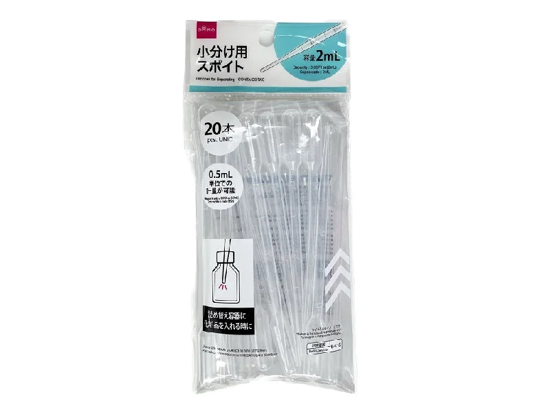 Dropper for Separating -2mL - 0.067fl oz - 20 pcs.-
