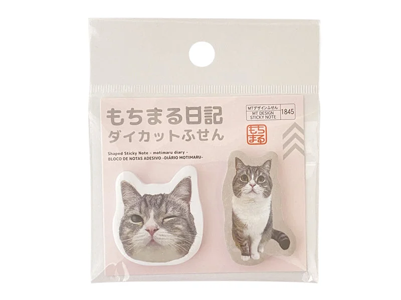 Shaped Sticky Note - motimaru diary - 80 sheets -