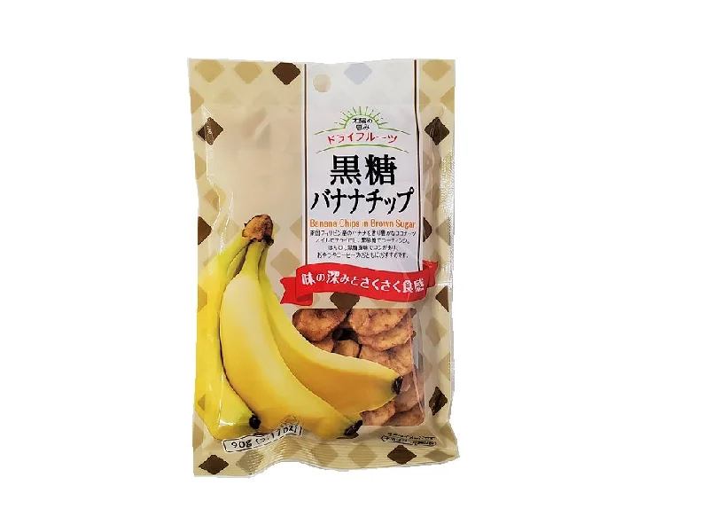 Banana Chips in Brown Sugar