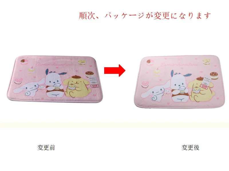Floor mat - Sanrio Characters - Sweets