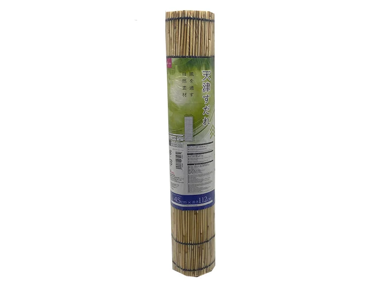 Reed Screen -45cm x 112cm - 1.47ft x 1.22yd-