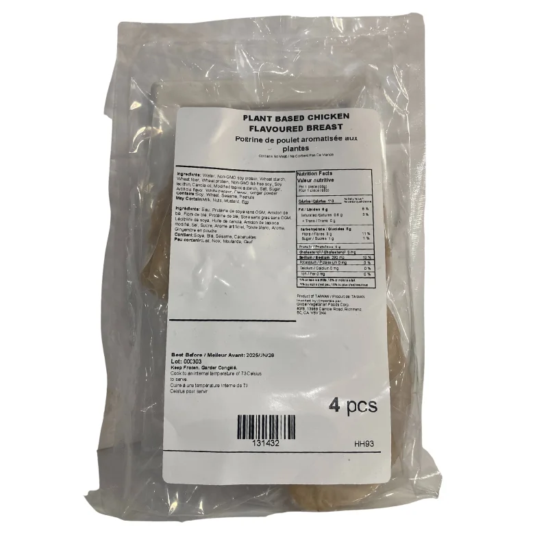 Happy Veggie World Chicken Breast - 300g