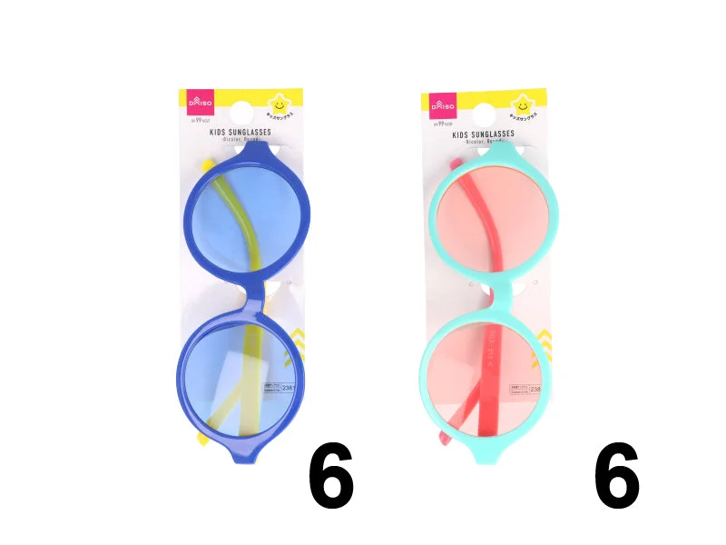 Kids Sunglasses -Bicolor  Round-