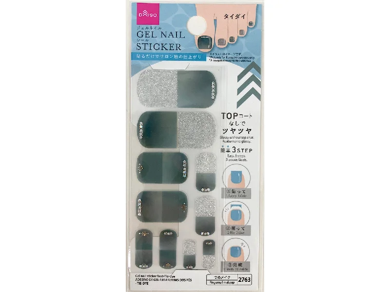 Gel nail sticker foot-Tie-dye