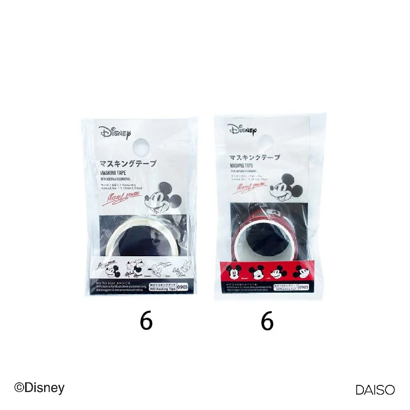 Masking Tape - 1.18in - 3cm - Mickey and Friends - CN - DC5 -