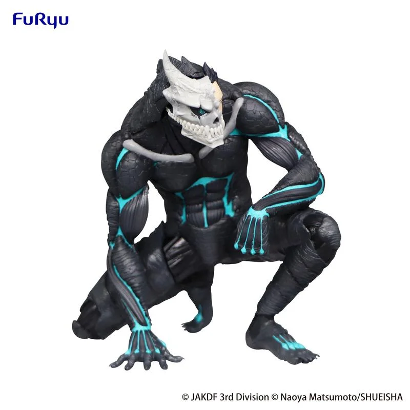 Kaiju No. 8 - Sitting Figure