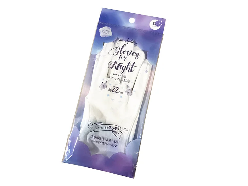 smartphone sleeping gloves