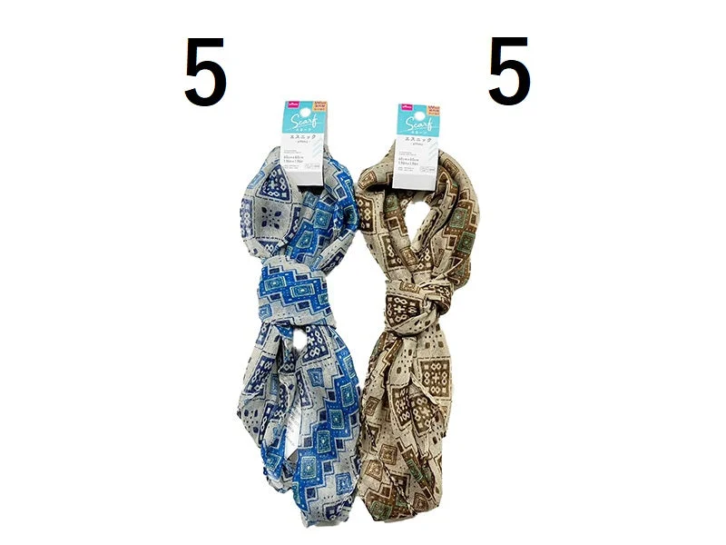 Scarf (UV cut  ethnic  1.96ftx1.96ft)