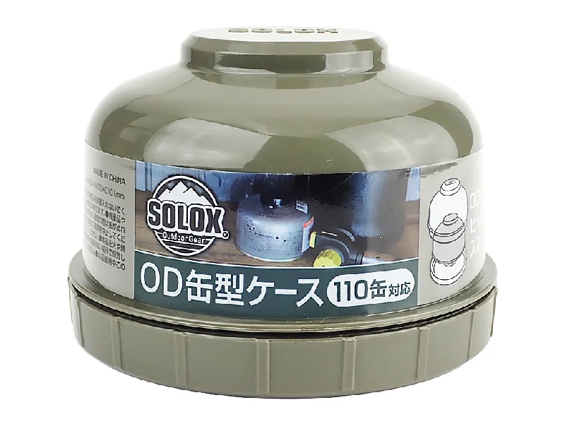 SOLOX outdoors can type case for 110 can