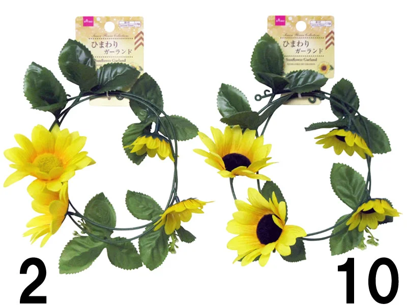 Sunflower Garland