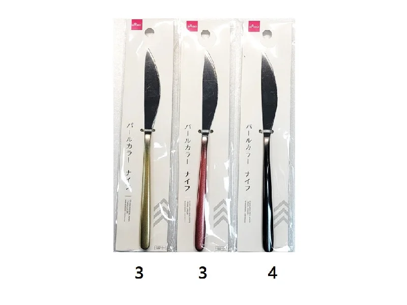 Stainless Steel Knife - Pearl Color