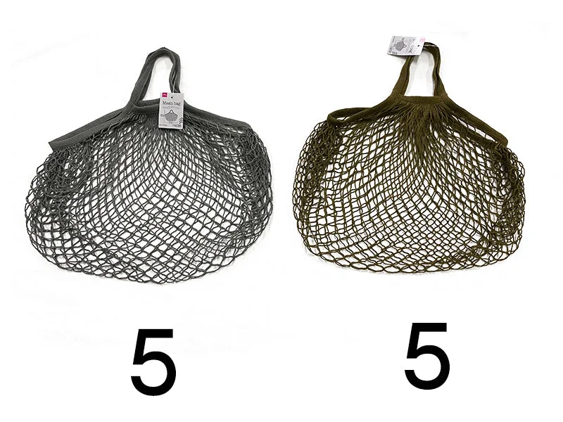 Mesh Bag - Dark Color