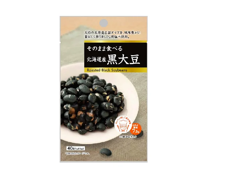 Roasted Black Soybeans 40g