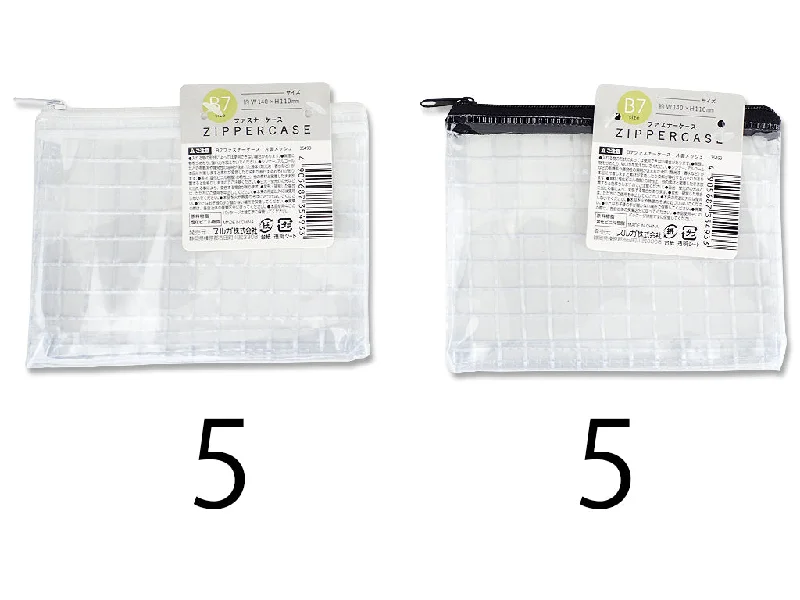 B7 Fastener Case One Side Mesh