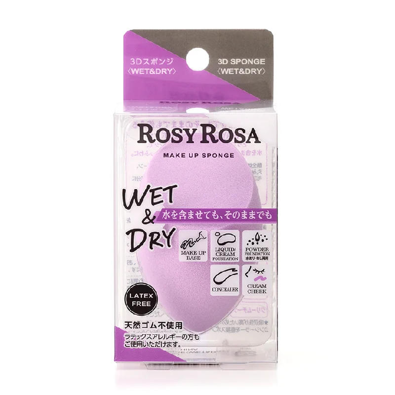 Rosy Rosa 3D Makeup Sponge Wet & Dry
