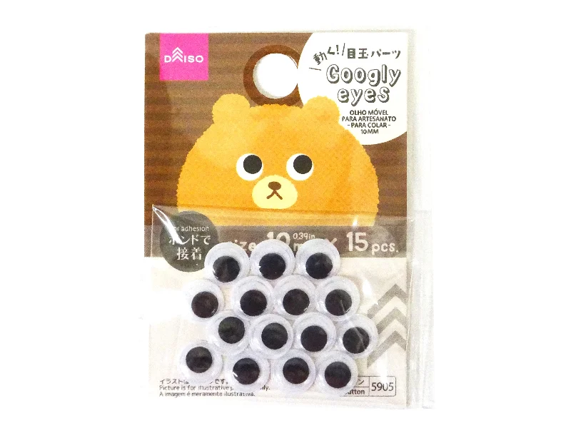 Googly eyes -For adhesion - 10mm - 0.39in-