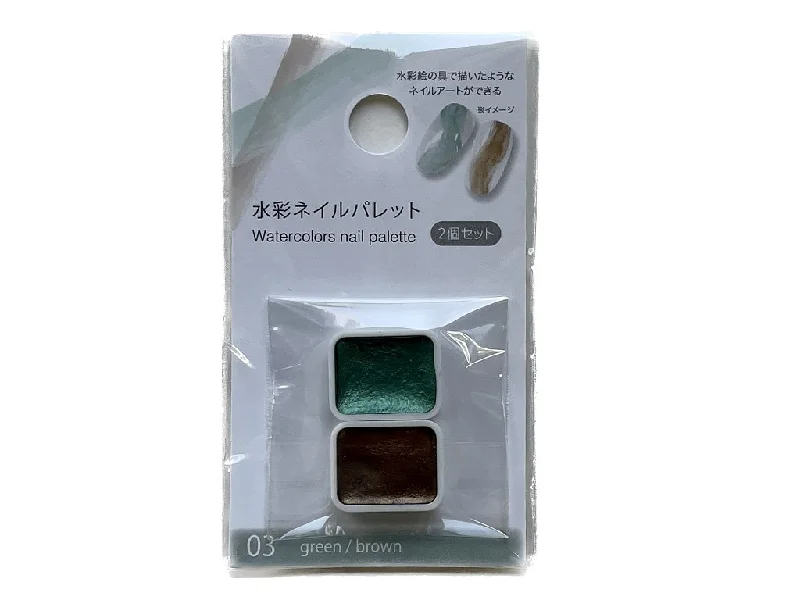 Watercolors nail palette  -Set of 2 -03 GR BR
