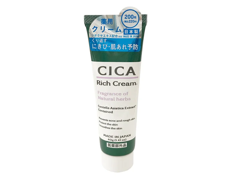 Japanese-made CICA rich cream D