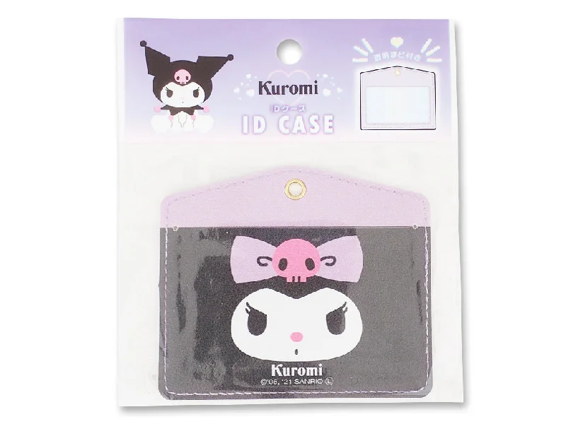 ID case KUROMI