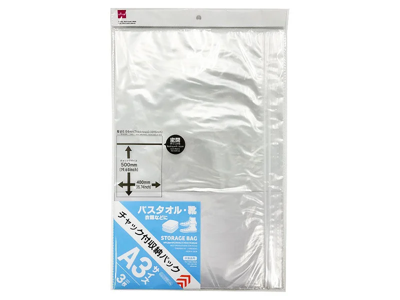 Storage Bag With Zipper - A3 - 3 sheets