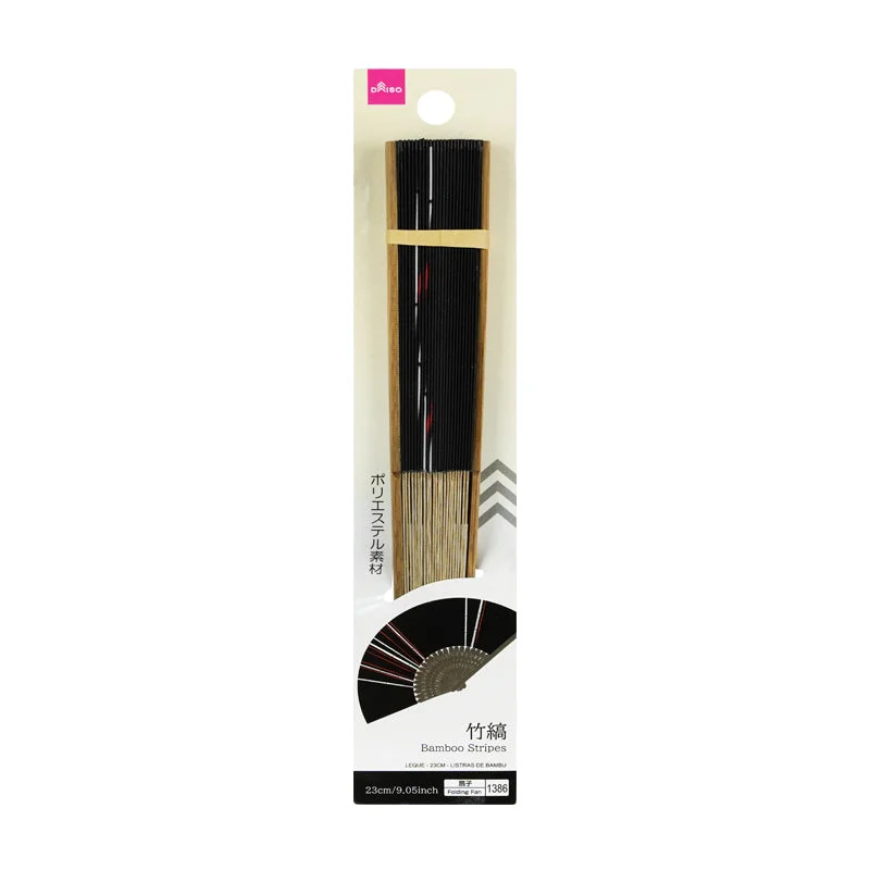 Folding Fan - 23cm - Bamboo Stripes