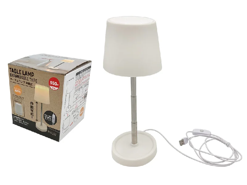 TABLE LAMP EXPANDABLE TYPE