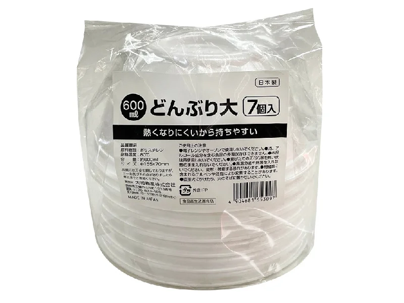 Large Bowl 600ml 7pcs