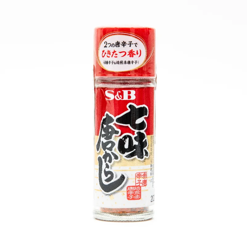 S&B Assorted Chili Pepper Powder