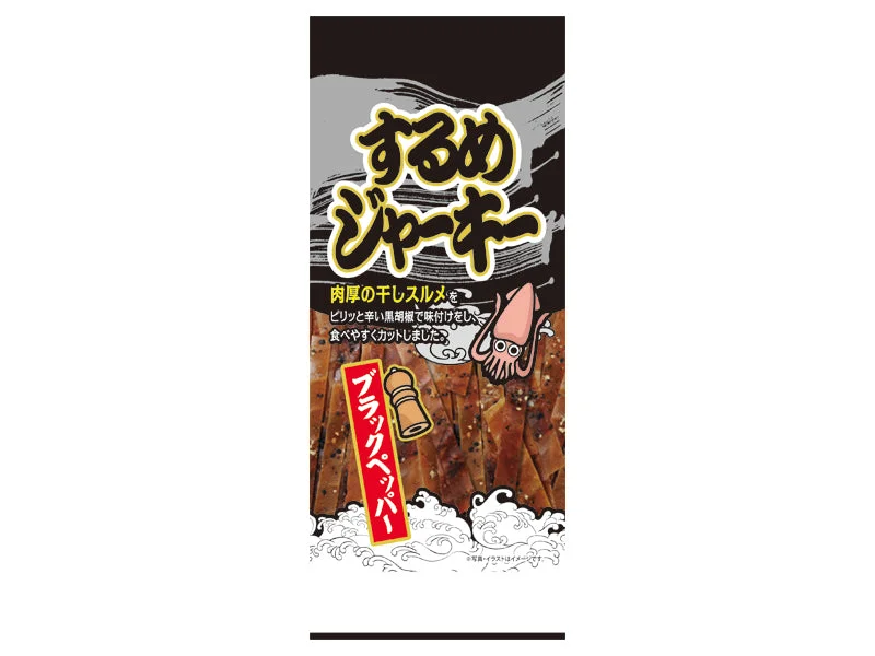 Sanko Surume Jerky Black Pepper 21g