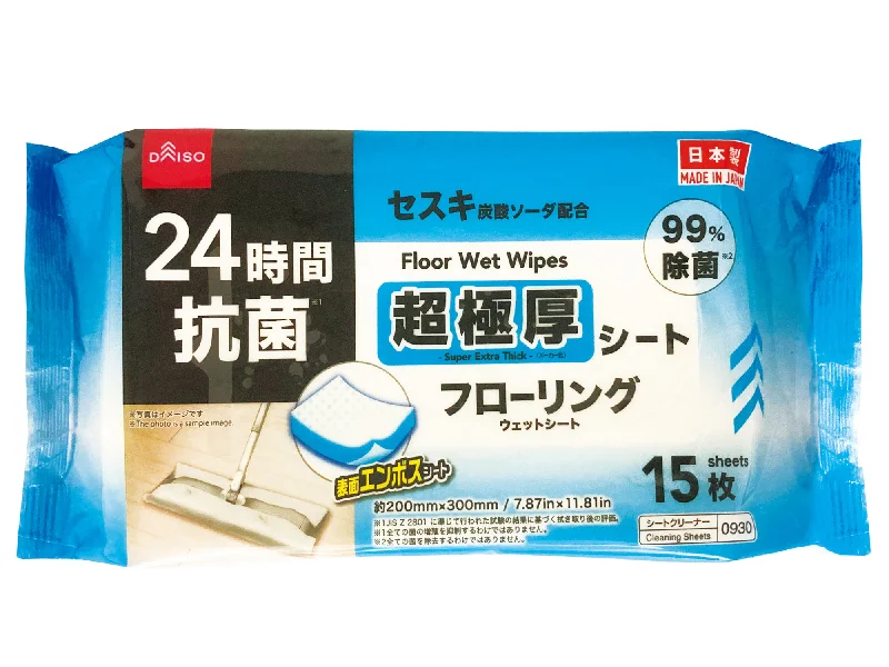 Floor Wet Wipes - 15 Sheets  - Super Extra Thick -