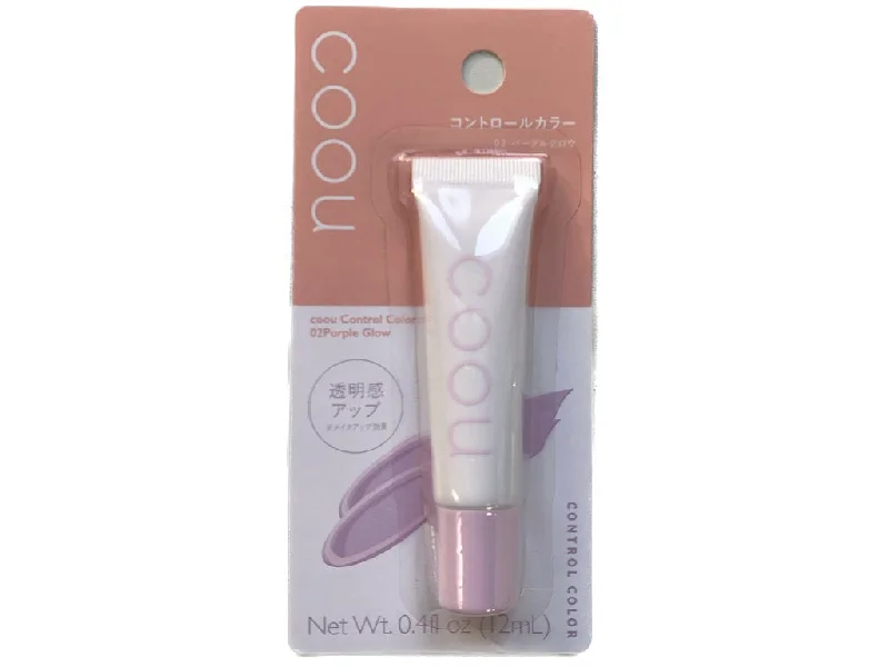 Coou Control Color 02 Purple Glow