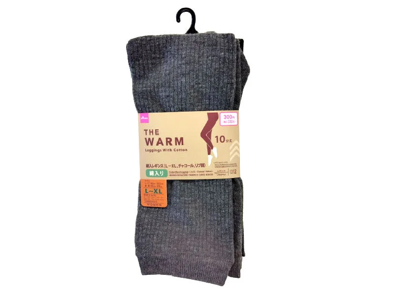 Cotton Blend Leggings L to XL Charcoal Ribbed